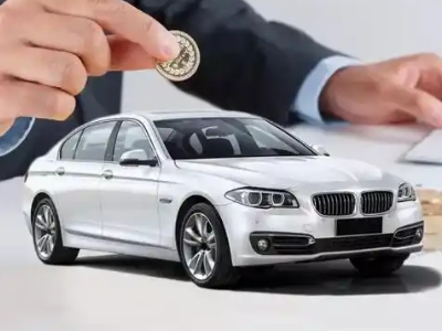 西安押车贷款有哪些问题需要了解清楚?