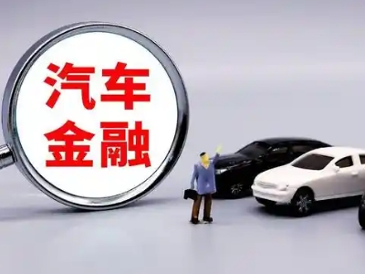 西安押车贷款不是本人可以么?