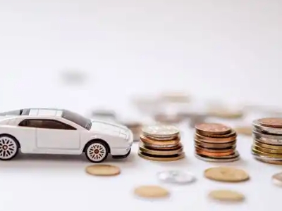 关于西安正规车贷办理不能忽视的几个问题