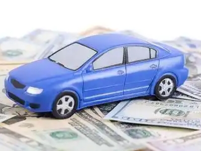 西安车抵贷不押车贷款行情