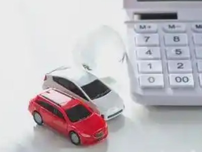 西安汽车抵押贷款应该考虑的因素有哪些?